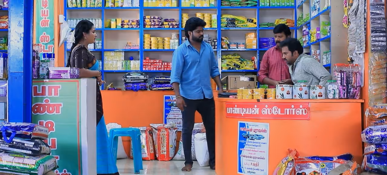 பாண்டியன் ஸ்டோர்ஸ் 2