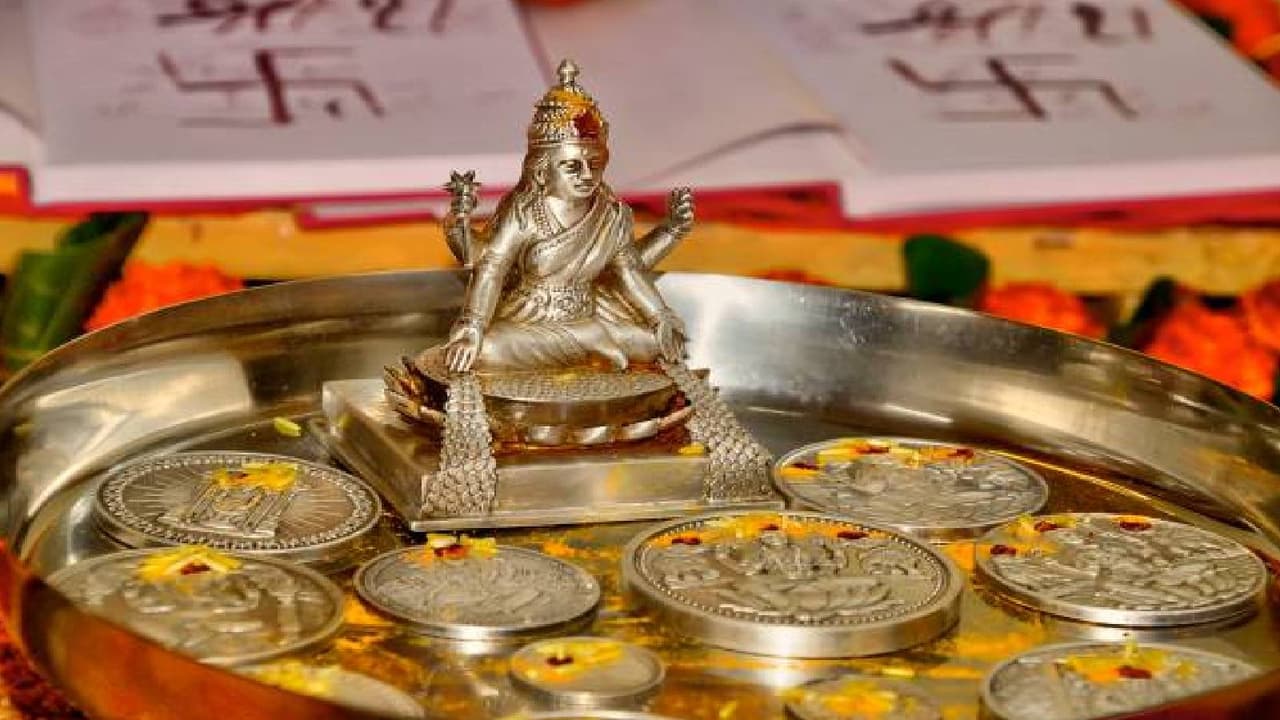 धनतेरस 2025 शुभेच्छा ( Dhanteras 2025 )