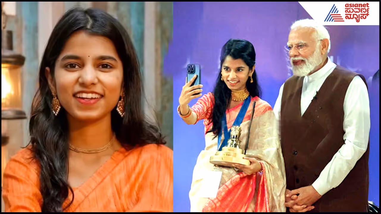 ಎಲ್ಲರ ಕಣ್ಣು ಈ ಯುವತಿಯತ್ತ ಎಲ್ಲರ ಕಣ್ಣು ಈ ಯುವತಿಯತ್ತ