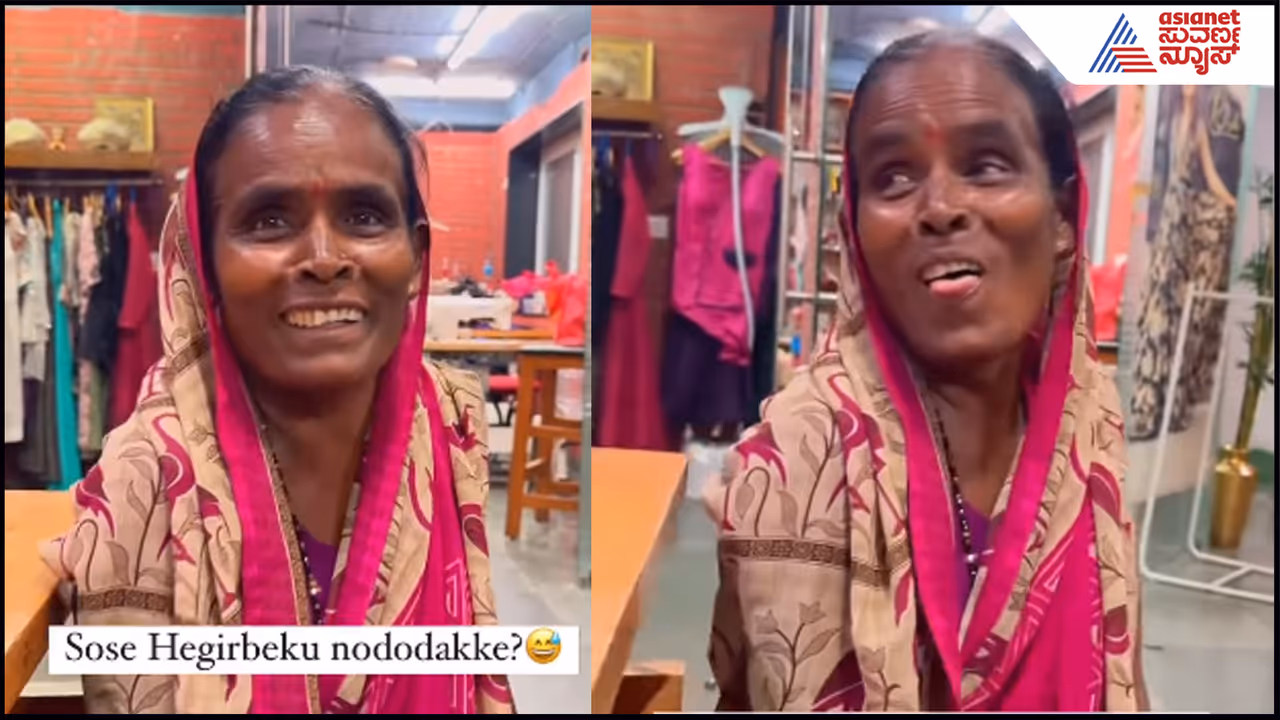 ಮಲ್ಲಮ್ಮನ ಹವಾ ಜೋರು