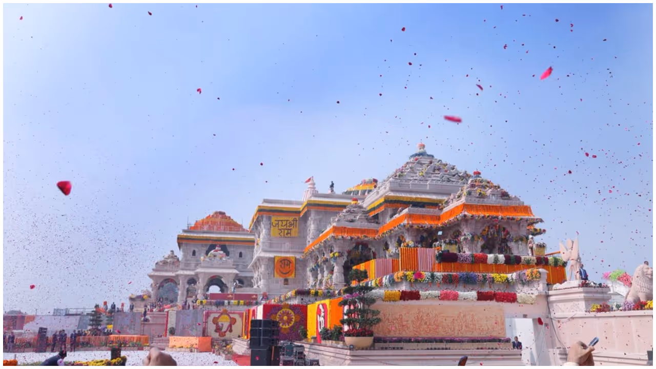 പതാക ഉയർത്തൽ പതാക ഉയർത്തൽ