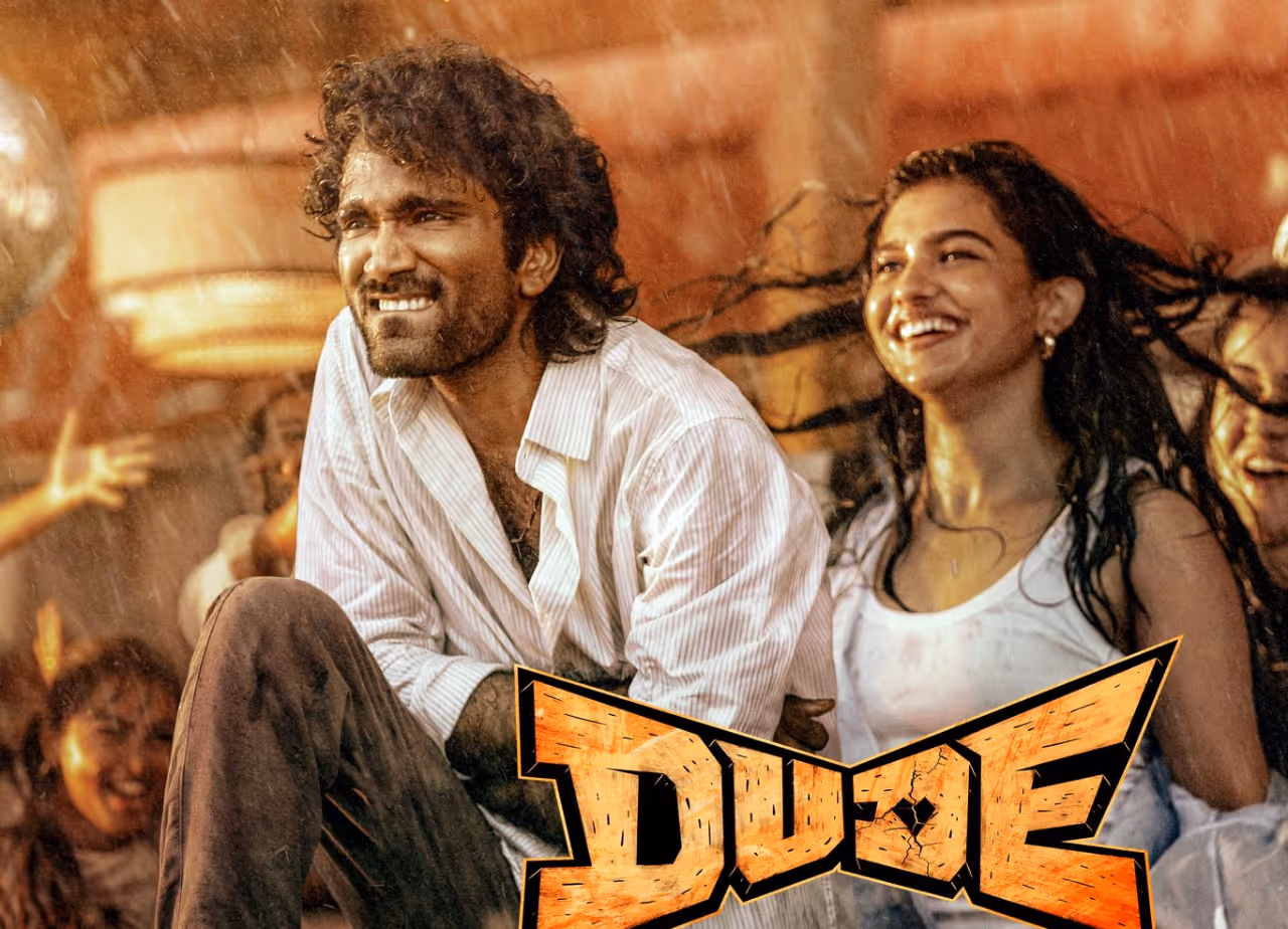 Dude Twitter Review Dude Twitter Review