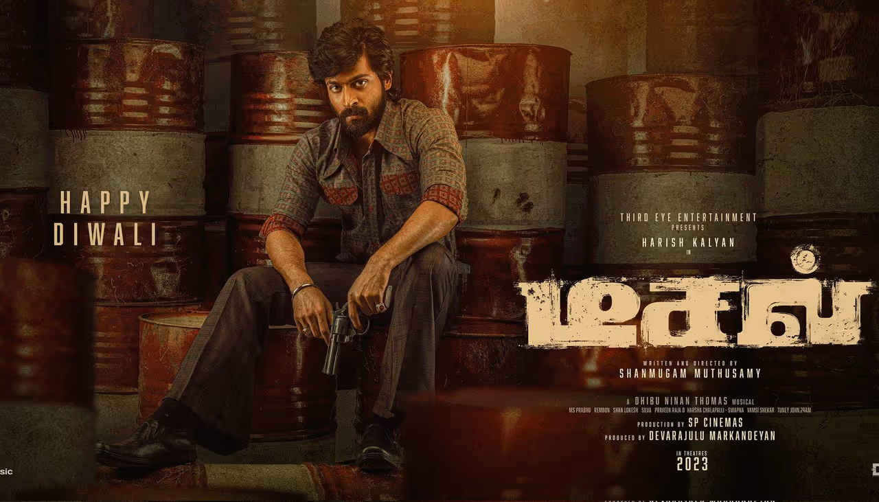 Diesel Movie Twitter Review