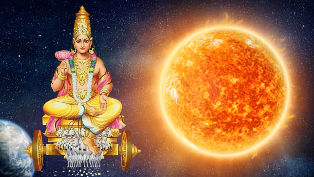 துலாம் ராசிக்கு பெயர்ச்சியாகும் சூரியன்