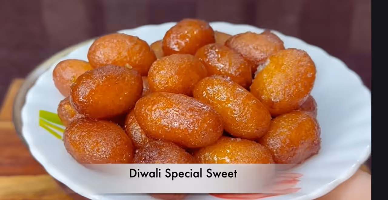 స్వీట్ రెసిపీ