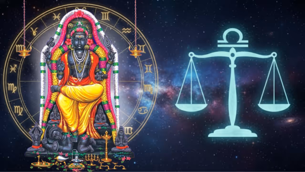 அக்டோபர் 18, 2025 துலாம் ராசிக்கான பலன்கள்: அக்டோபர் 18, 2025 துலாம் ராசிக்கான பலன்கள்: