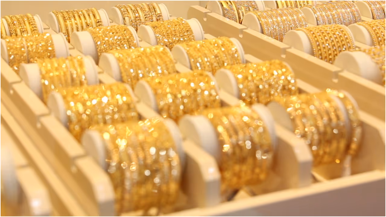 சட்டென்று குறைந்த தங்கம் விலை! சட்டென்று குறைந்த தங்கம் விலை!