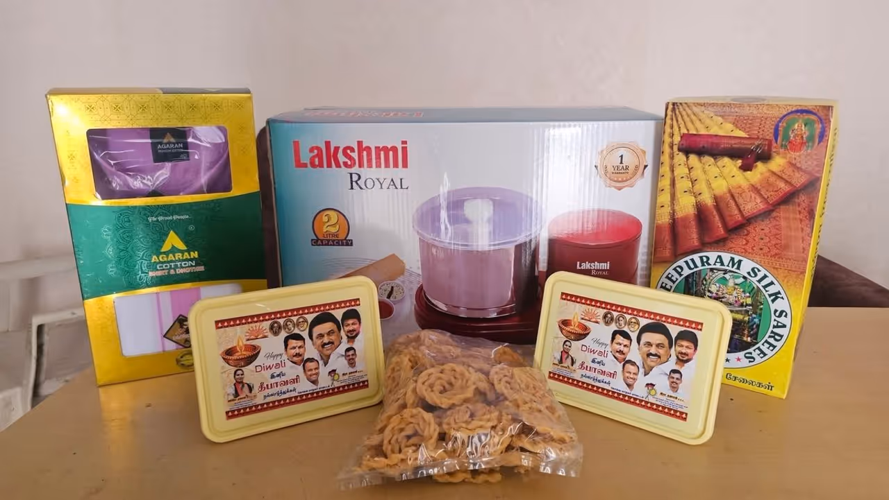 கட்சியினரை உற்சாகப்படுத்திய திமுக