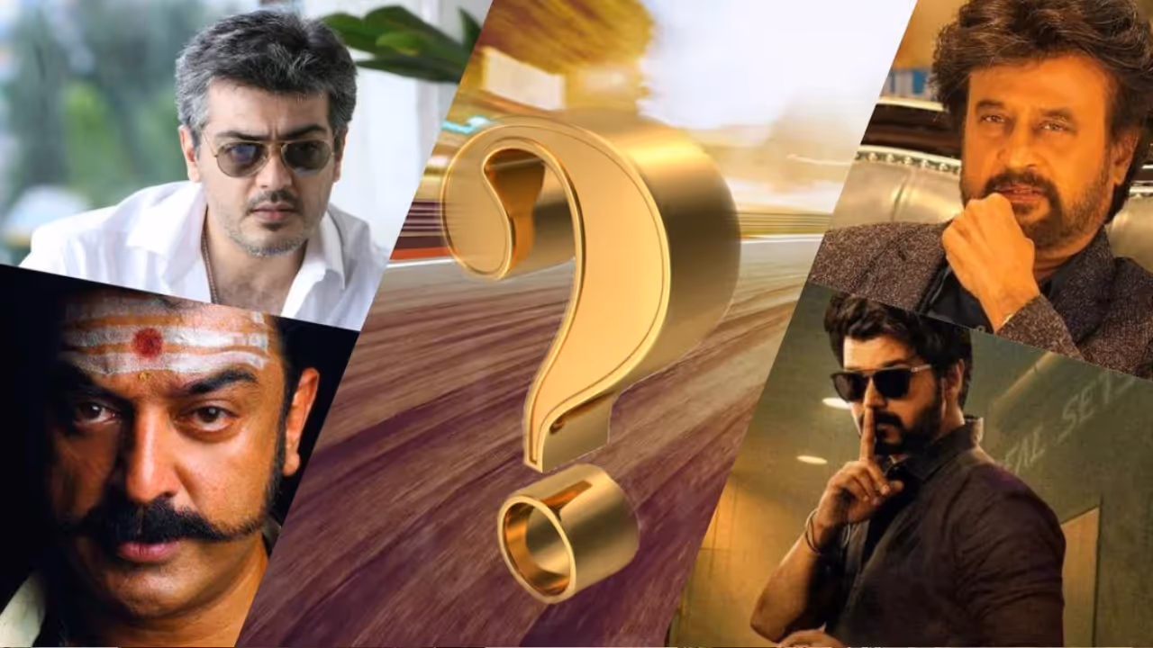 Golden Year of Tamil Cinema