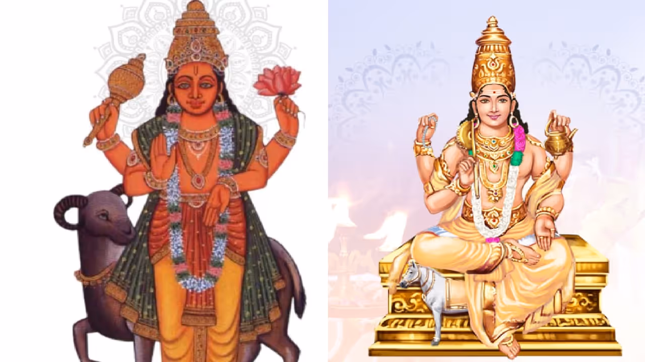 ಶುಕ್ರ ಮತ್ತು ಮಂಗಳ 