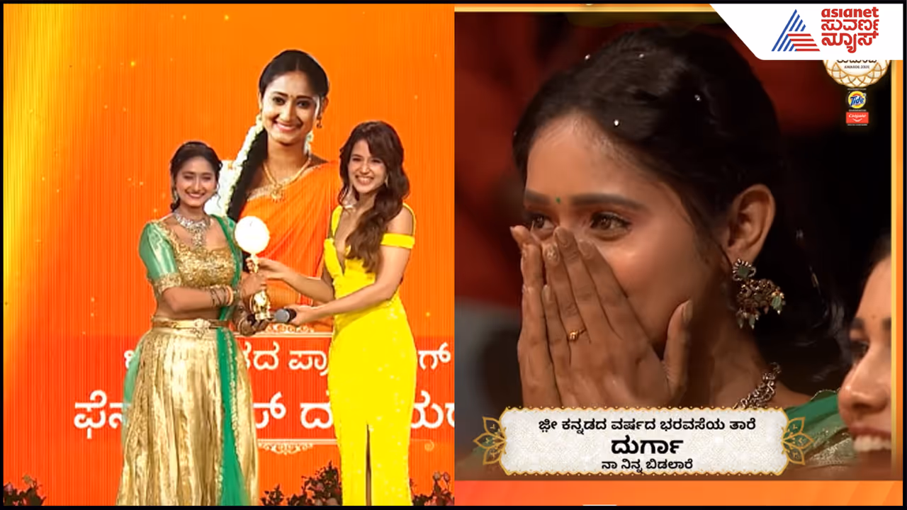 ಕನಸು ಕಾಣುತ್ತಾ ಇರಿ