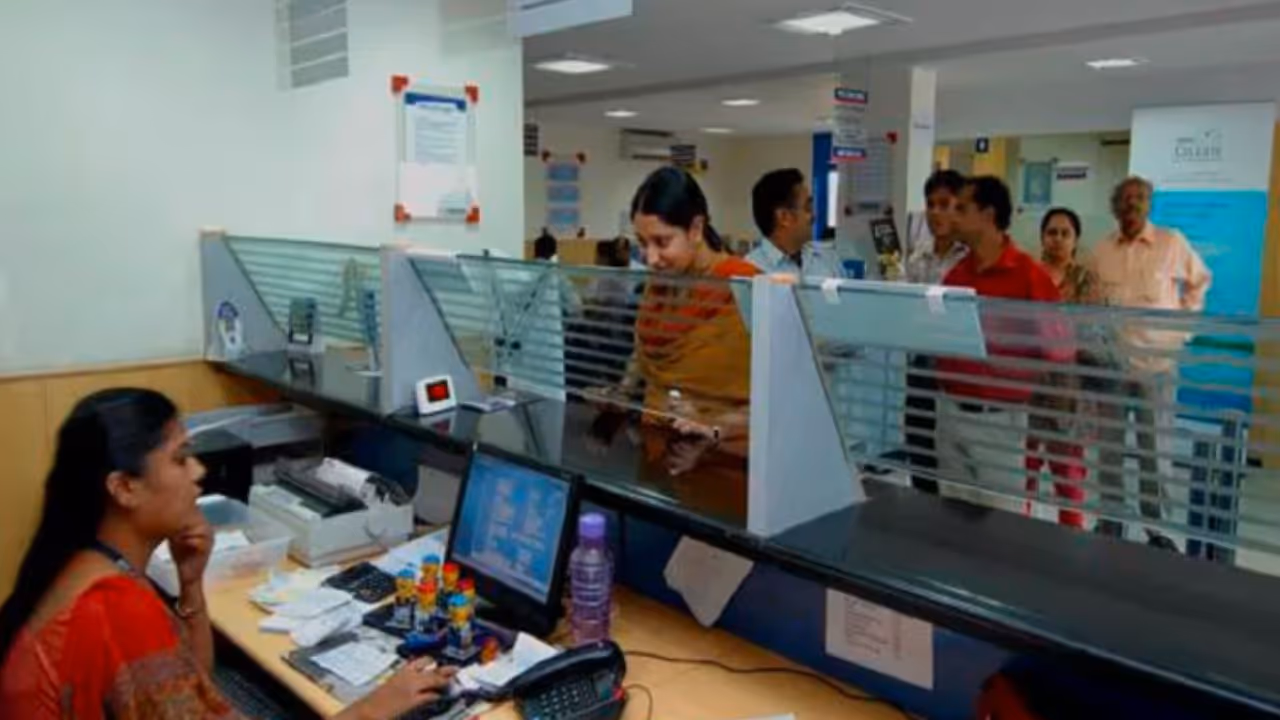 ব্যাঙ্কিং খাত সম্পর্কে একটি গুরুত্বপূর্ণ ঘোষণা ব্যাঙ্কিং খাত সম্পর্কে একটি গুরুত্বপূর্ণ ঘোষণা