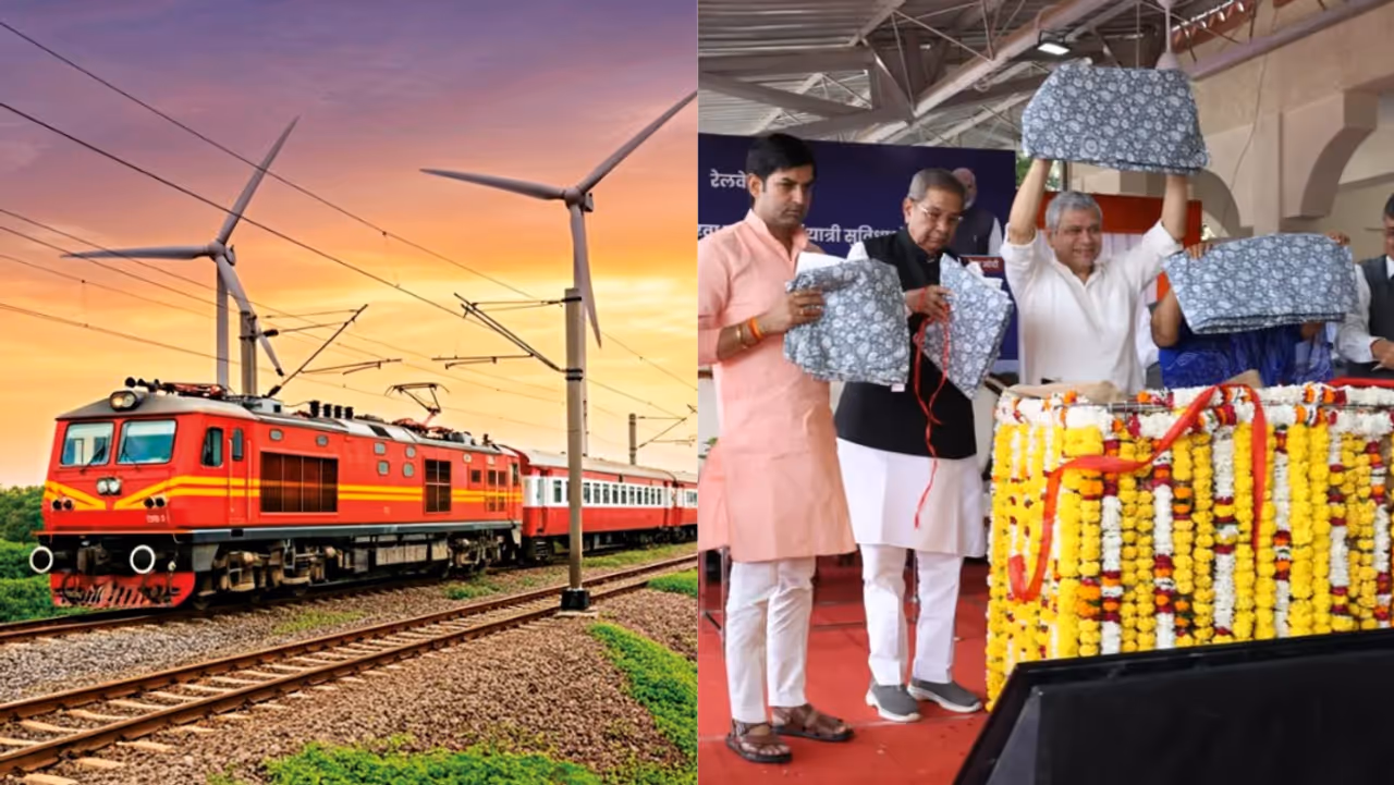 இந்திய ரயில்வே பிளாங்கெட் கவர்