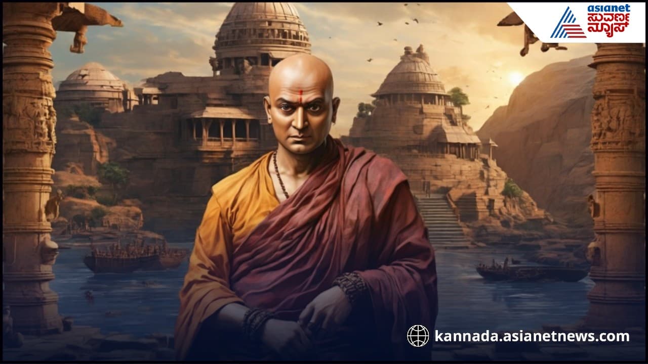 ಆಚಾರ್ಯ ಚಾಣಕ್ಯ ಮತ್ತು ಆರ್ಥಿಕ ನಷ್ಟ