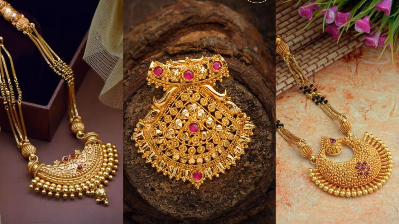 திருமண ஏற்பாட்டாளர்கள் மகிழ்ச்சி