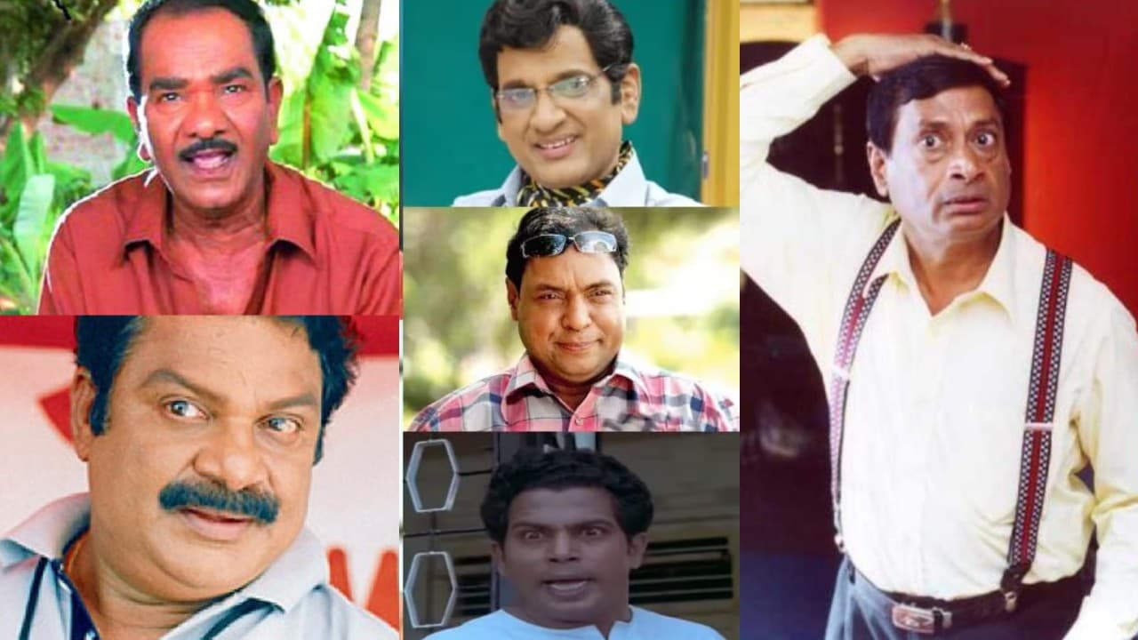 కనుమరుగైన స్టార్ కమెడియన్స్