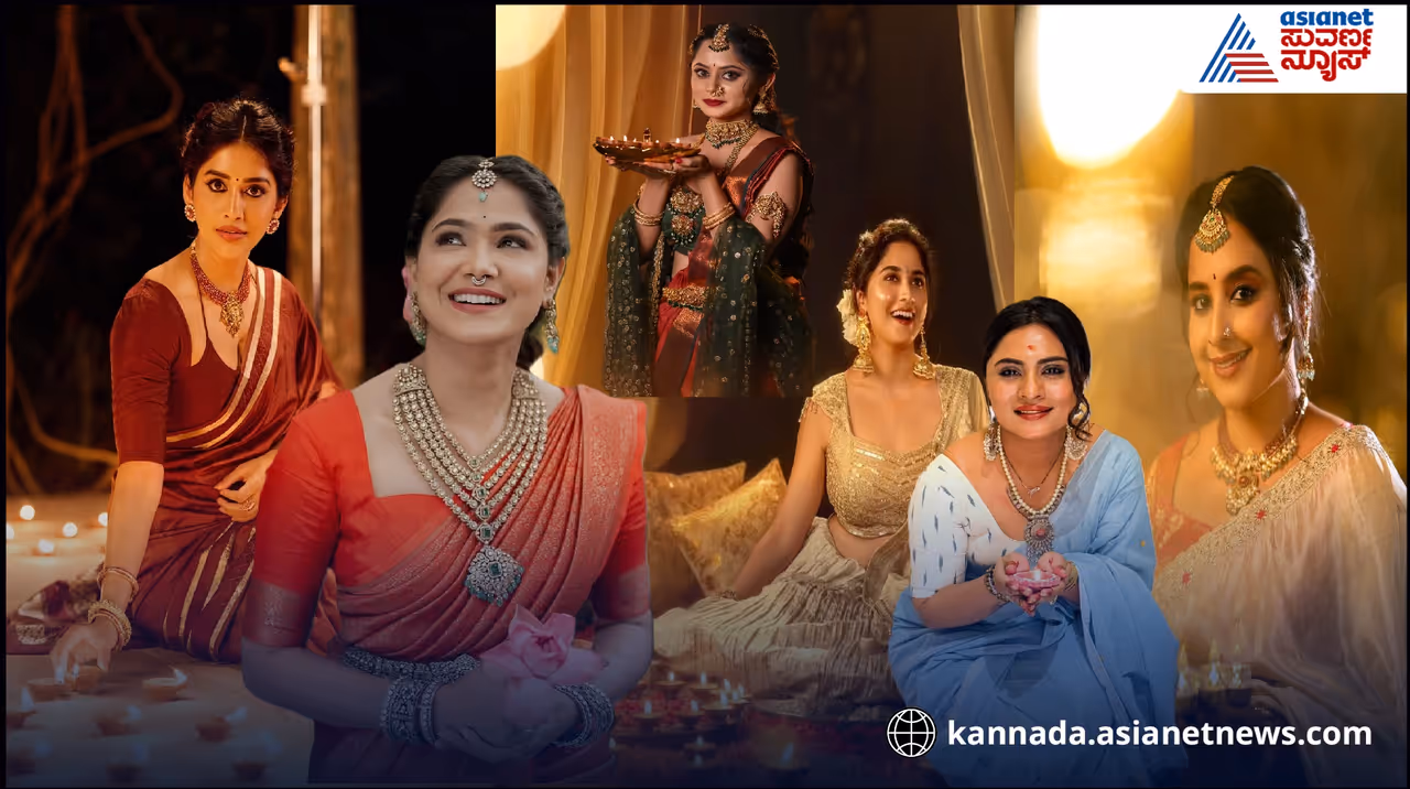 ಚಂದನವನದ ದೀಪಾವಳಿ