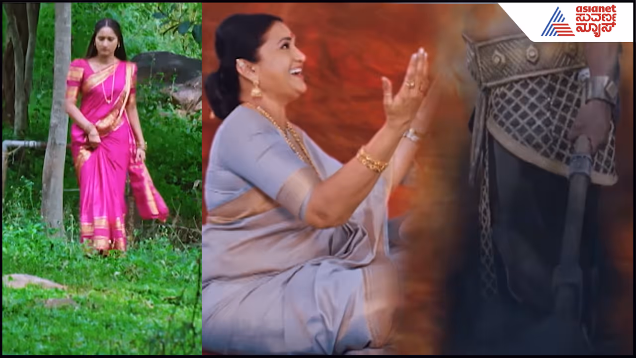 ವೀಕ್ಷಕರಿಗೆ ರೋಮಾಂಚನ