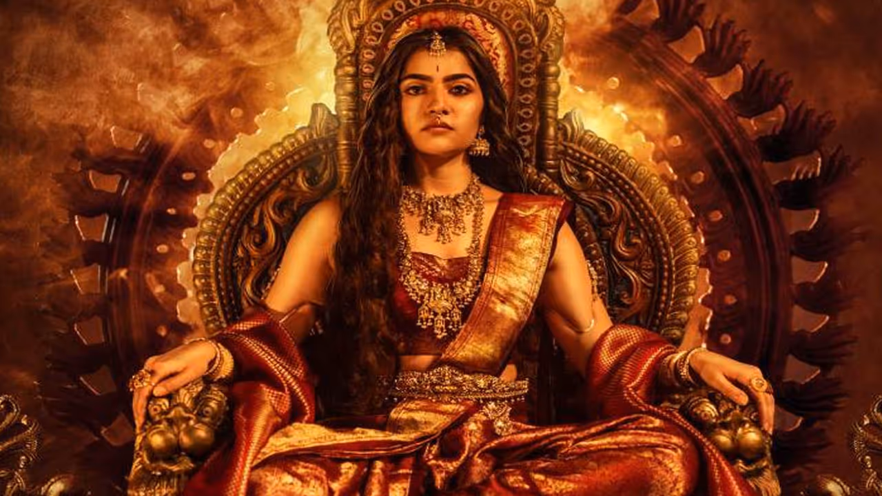 ಎಲ್ಲೆಲ್ಲೂ ಕಾಂತಾರ ಹವಾ