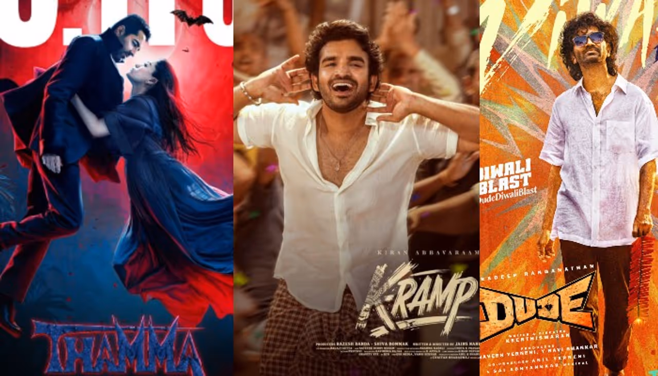 దీపావళి సినిమాల బాక్సాఫీసు కలెక్షన్లు 