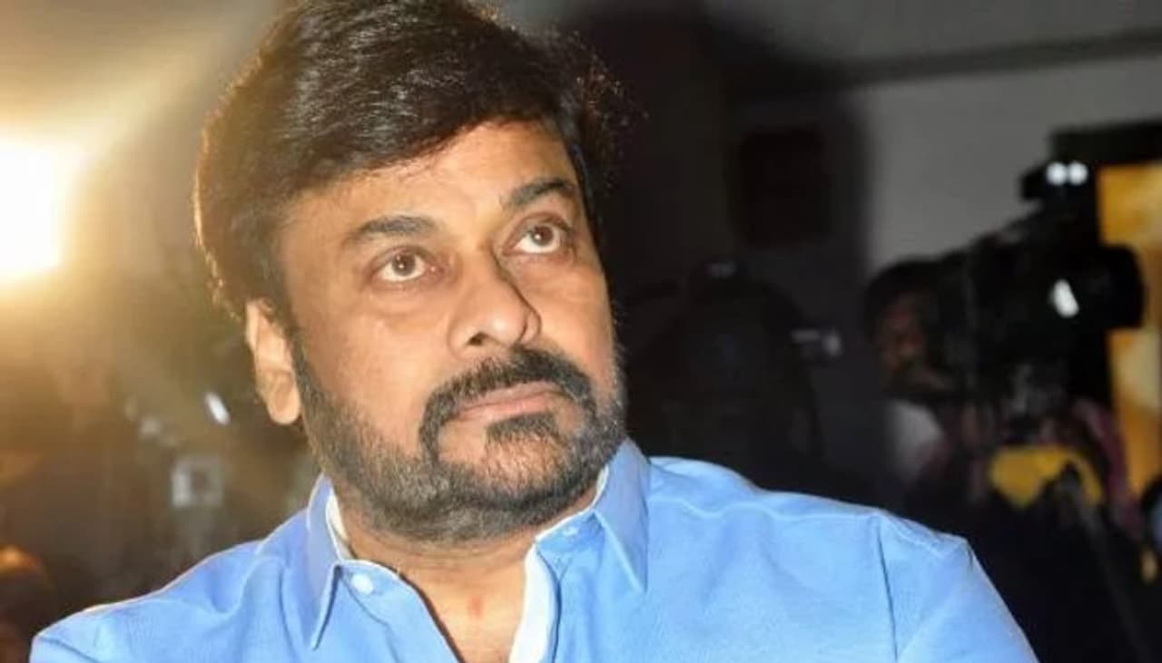 ಚಿರಂಜೀವಿ ಸೇವಾ ಮನೋಭಾವ