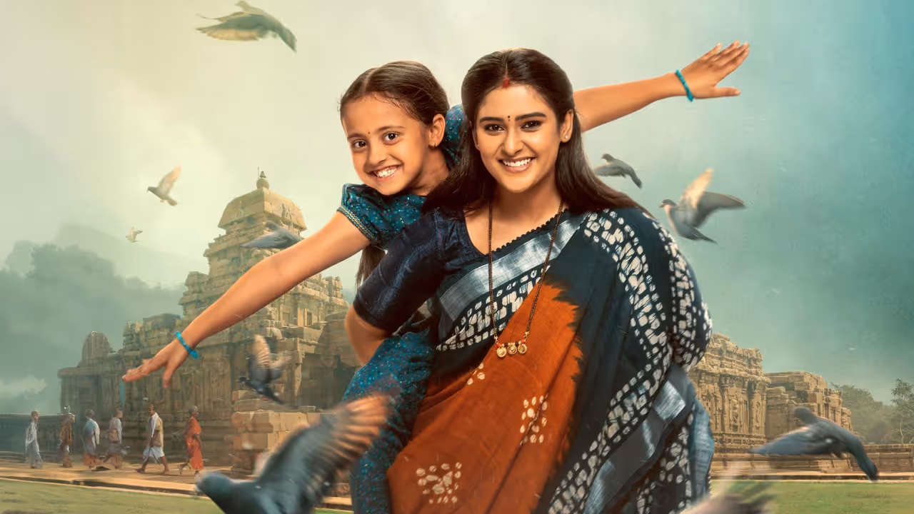 ಆ ನಟ, ನಟಿ ಯಾರು?