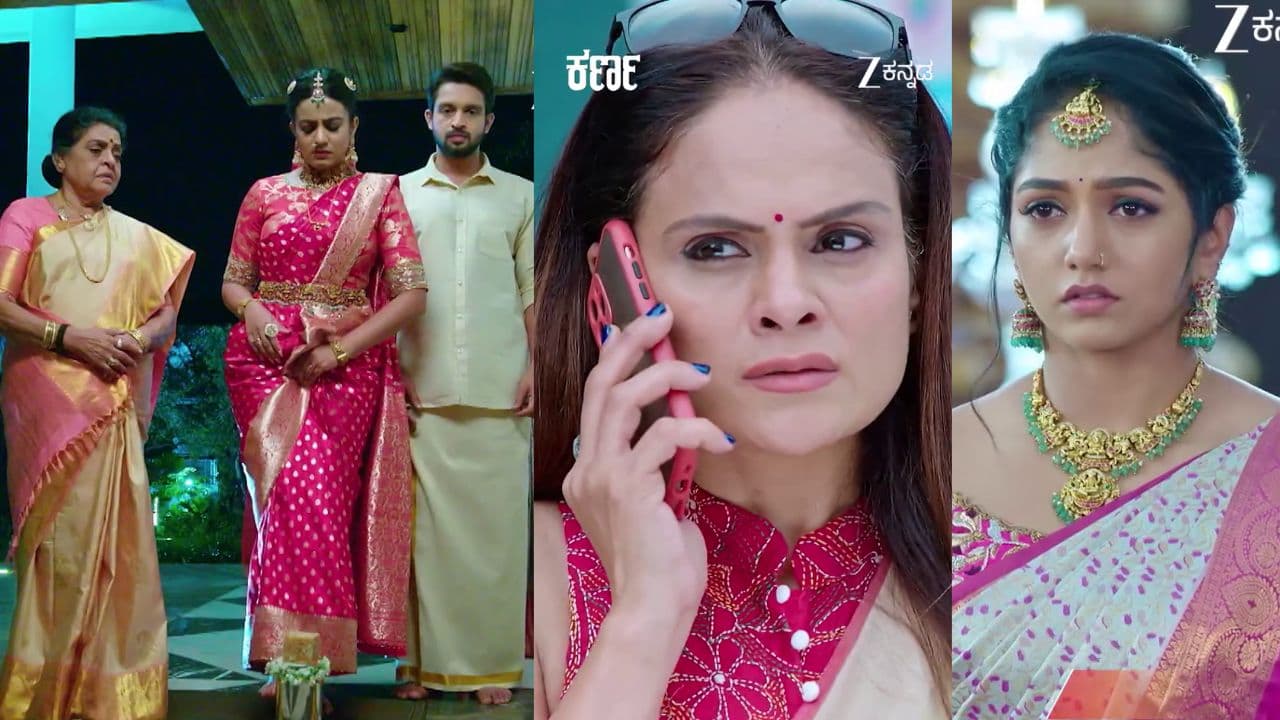 ರಮೇಶ್‌ನ ಕುತಂತ್ರ