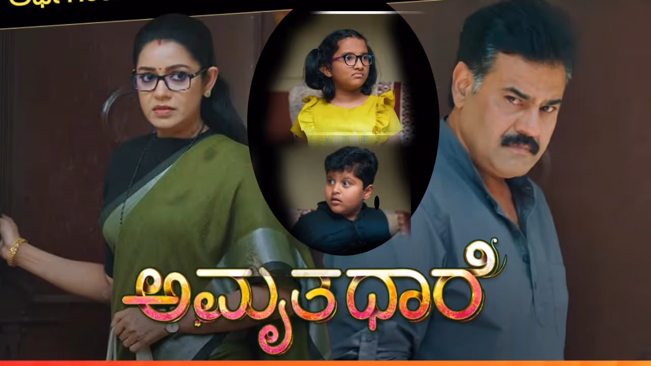 ಗೌತಮ್‌ನಿಂದ ದೂರ ಇರುವ ಆಕಾಶ್