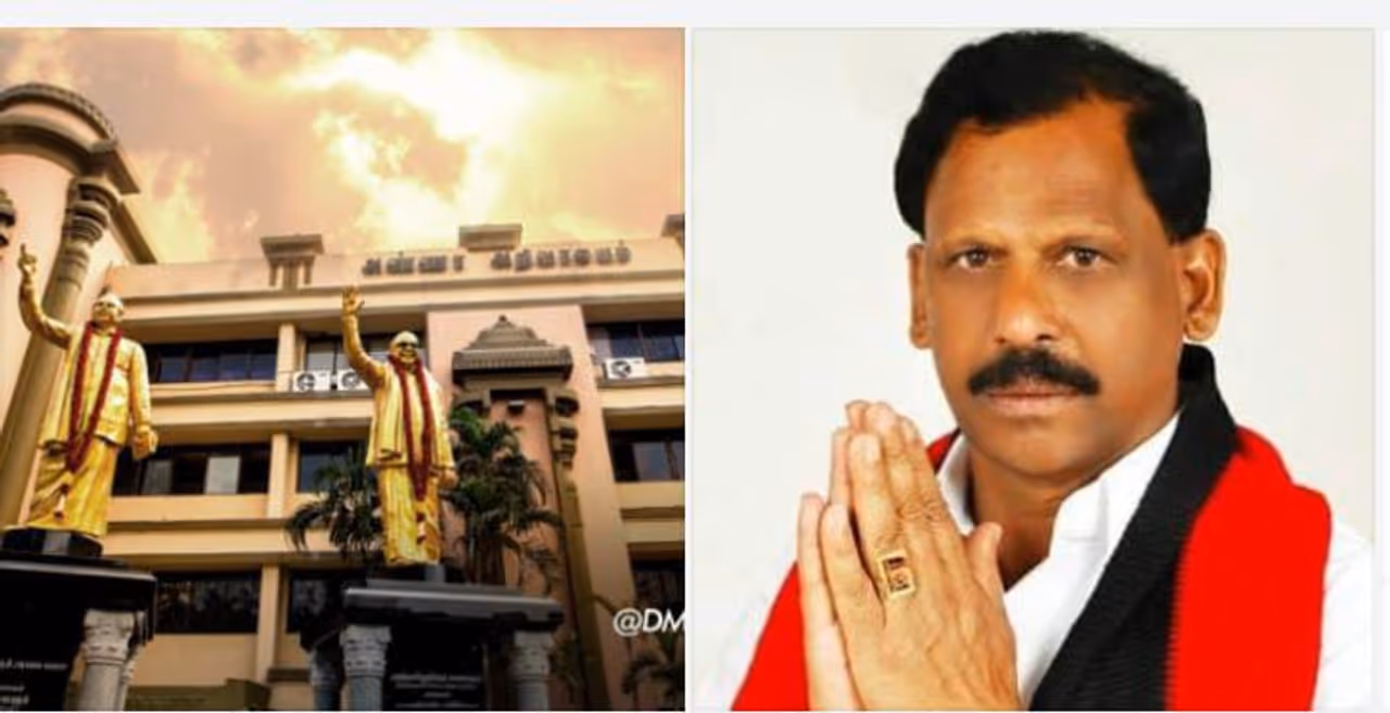 திமுக எம்எல்ஏ பொன்னுசாமி திமுக எம்எல்ஏ பொன்னுசாமி