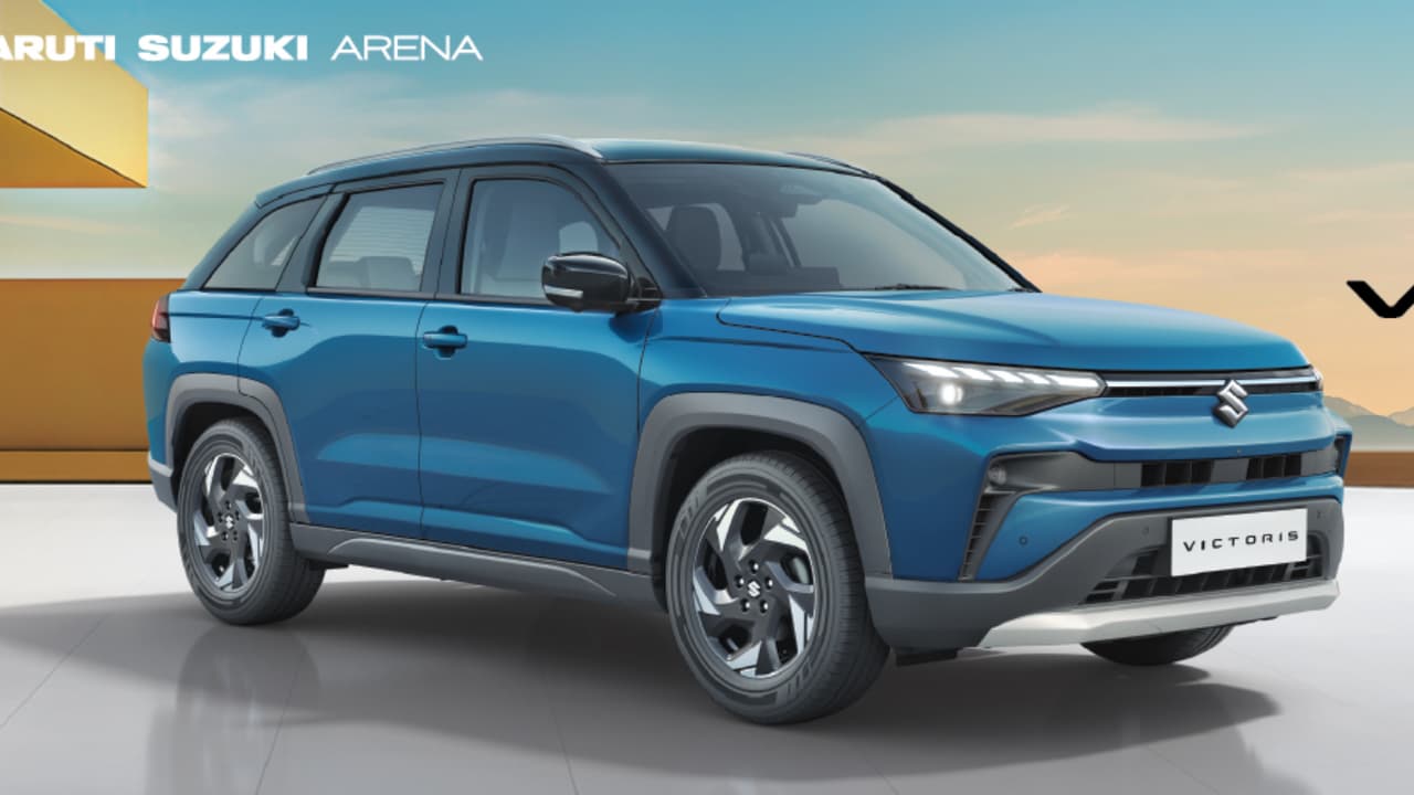 ಮಾರುತಿ ಸುಜುಕಿ ವಿಕ್ಟೋರಿಸ್ ಕಾರು ಬೆಲೆ ಪರಿಷ್ಕರಣೆ