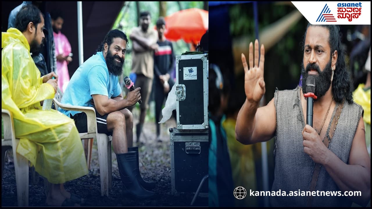 ಕಾಂತಾರ ಚಾಪ್ಟರ್ 1 