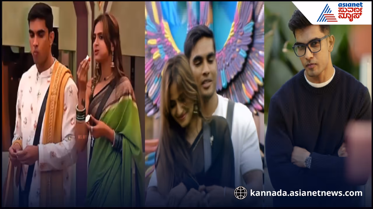 ಬಿಗ್ ಬಾಸ್ ಕನ್ನಡ