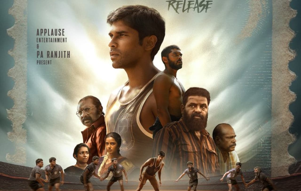 `బైసన్` మూవీ రివ్యూ `బైసన్` మూవీ రివ్యూ