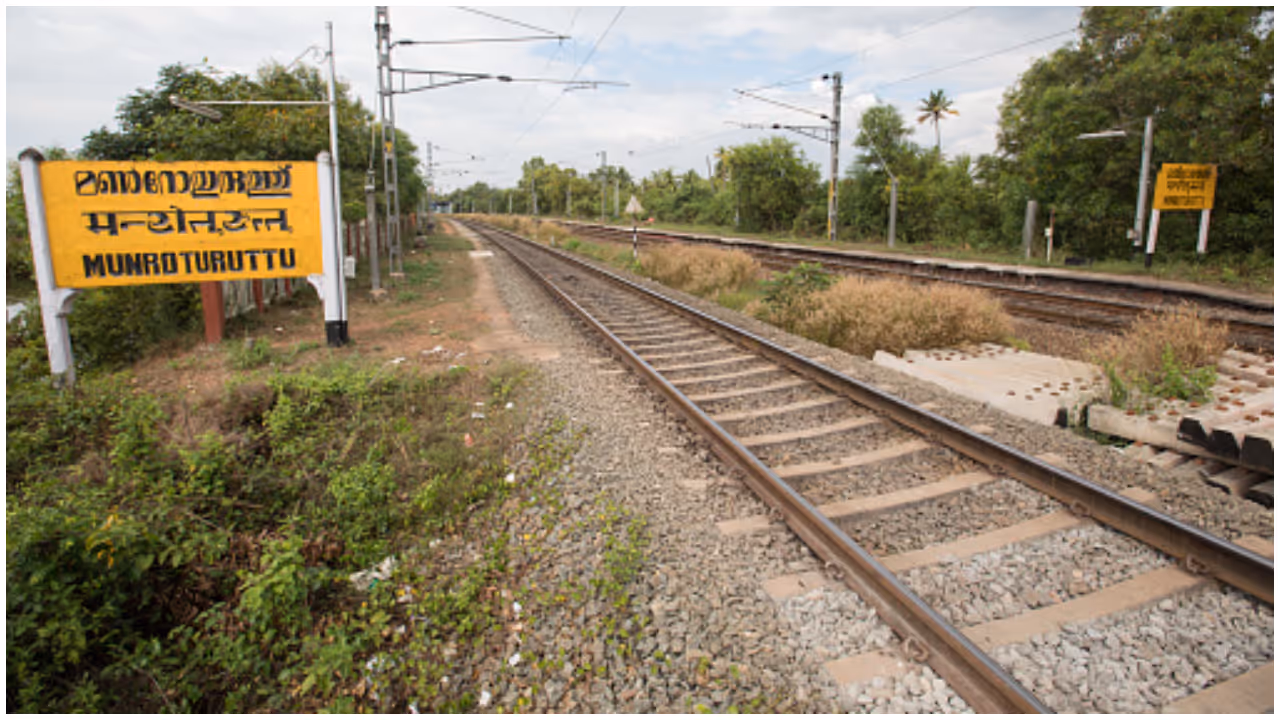 ಜಲ್ಲಿ ಕಲ್ಲುಗಳು ಜಲ್ಲಿ ಕಲ್ಲುಗಳು