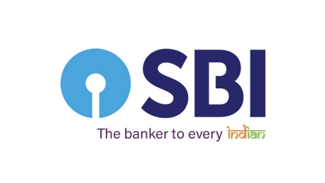 ఉత్తమ బ్యాంకుగా ఎస్‌బీఐ