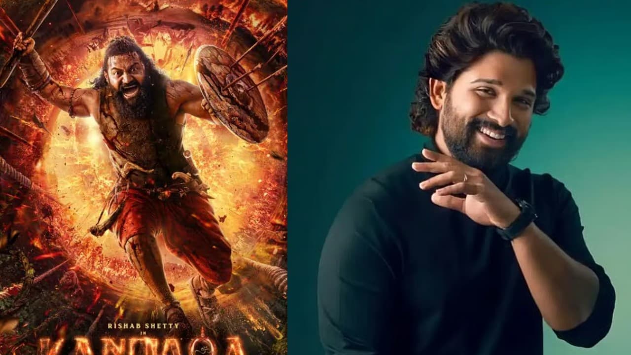 ಕಾಂತಾರ ಚಾಪ್ಟರ್ 1 ನೋಡಿದ ಅಲ್ಲು ಅರ್ಜುನ್ ಕಾಂತಾರ ಚಾಪ್ಟರ್ 1 ನೋಡಿದ ಅಲ್ಲು ಅರ್ಜುನ್