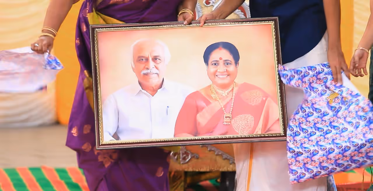 பாண்டியன் ஸ்டோர்ஸ் 2 சீரியல்