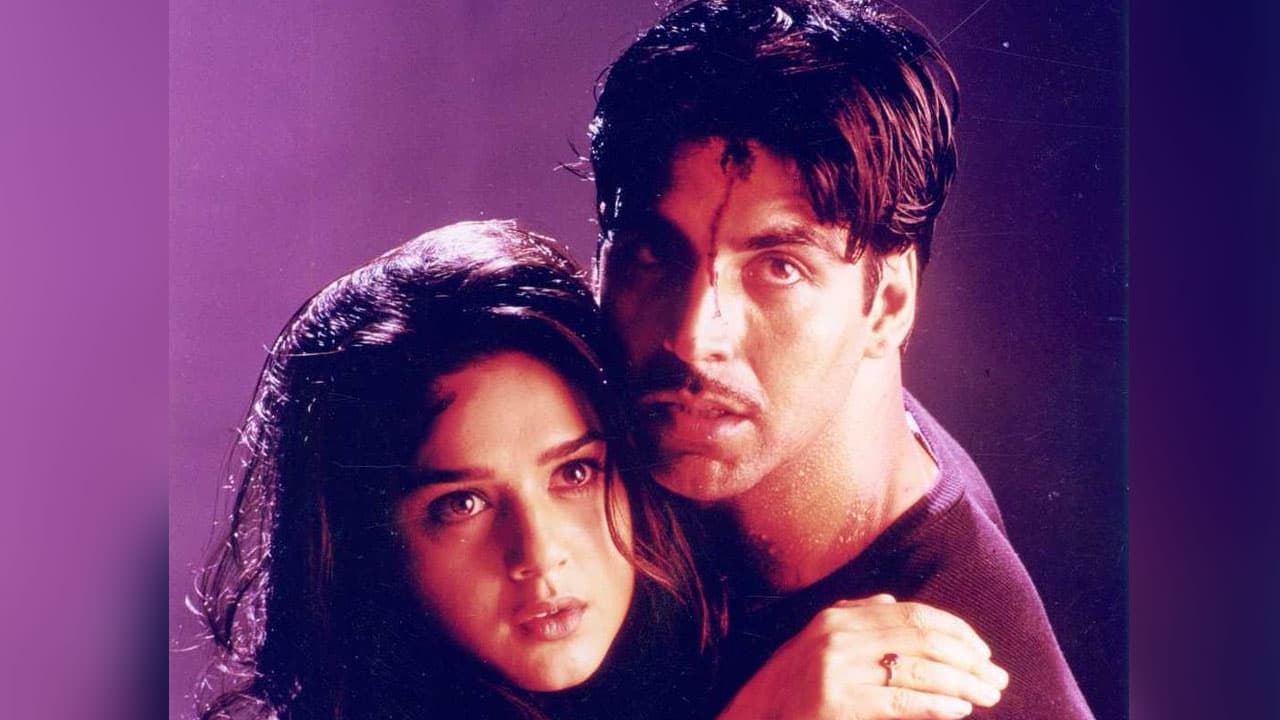 1. संघर्ष (1999)