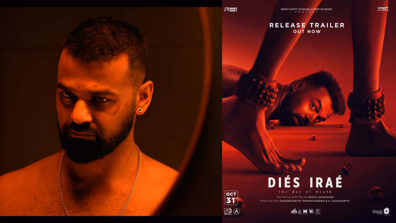 dies irae movie dies irae movie