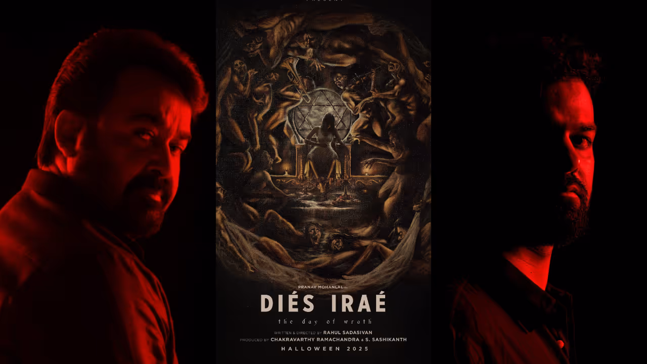 Dies Irae Movie Review Dies Irae Movie Review
