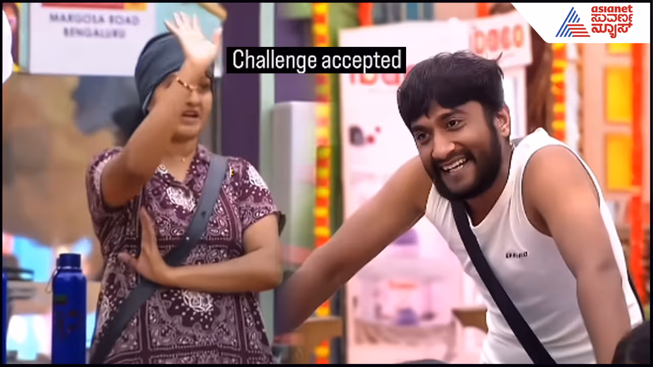 ಬಿಗ್​ಬಾಸ್​ನಲ್ಲಿ ಜಗಳ, ಹಾಸ್ಯಗಳ ಸಂಗಮ