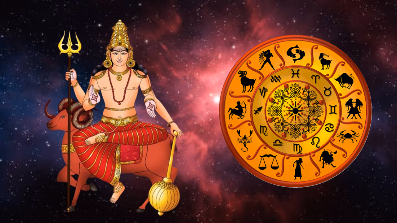 Mars Transit Mars Transit