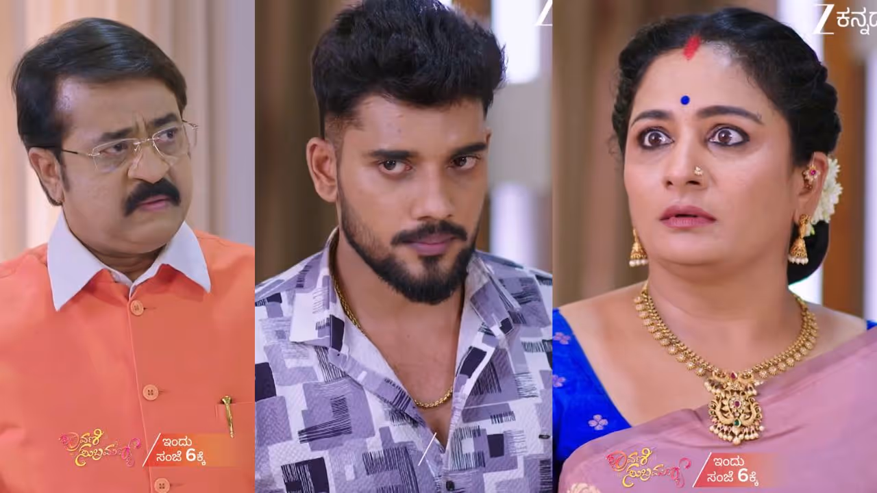  ಶ್ರಾವಣಿ ಸುಬ್ರಮಣ್ಯ ಸೀರಿಯಲ್‌