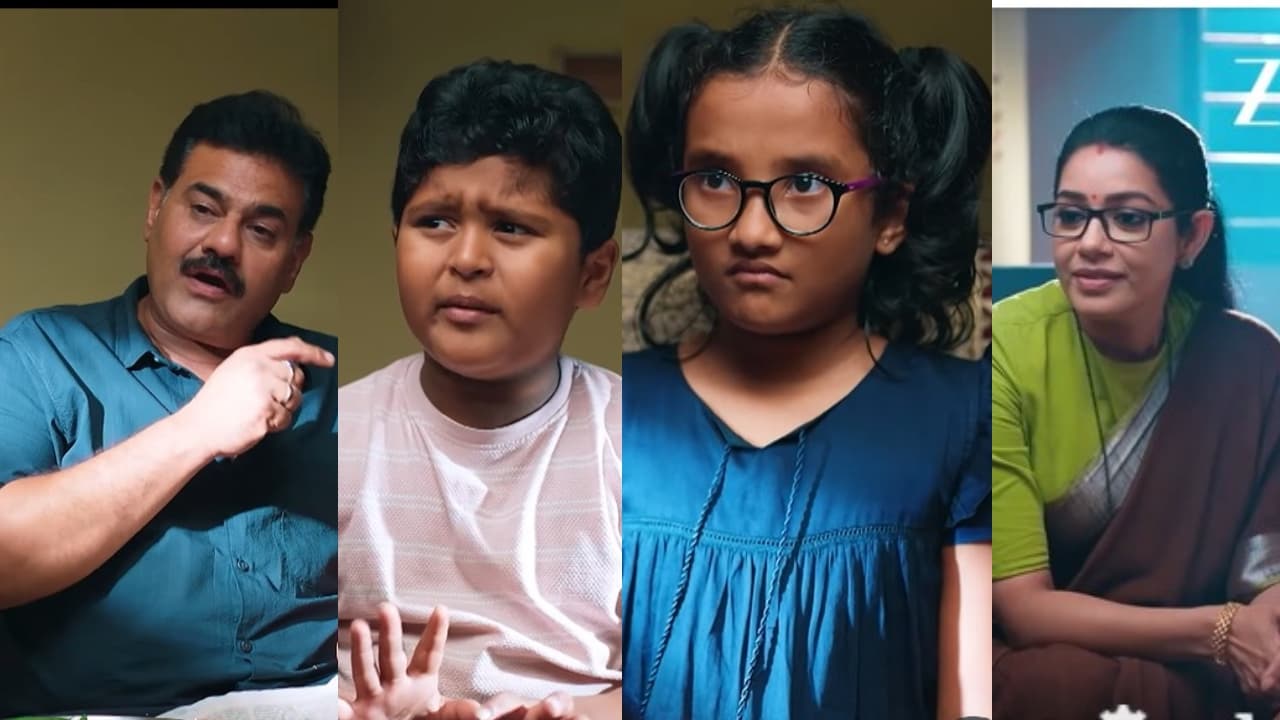 ಅಡ್ಡಿ ಬಂದಿದೆ 'ಇಗೊ'