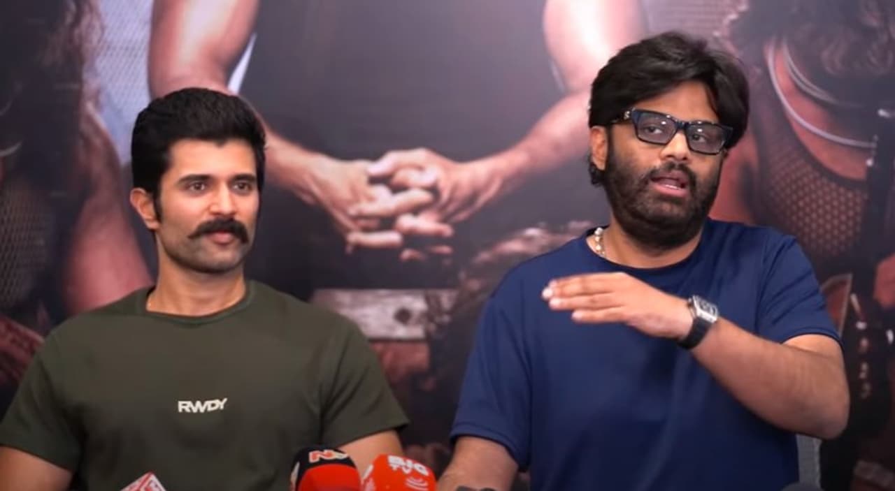 విజయ్ దేవరకొండ కింగ్డమ్ మూవీ విజయ్ దేవరకొండ కింగ్డమ్ మూవీ