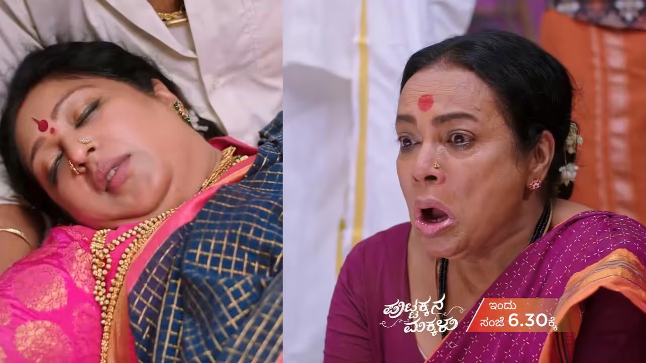 ಕೊನೆಯಾದ ಬಂಗಾರಮ್ಮ ಪಾತ್ರ