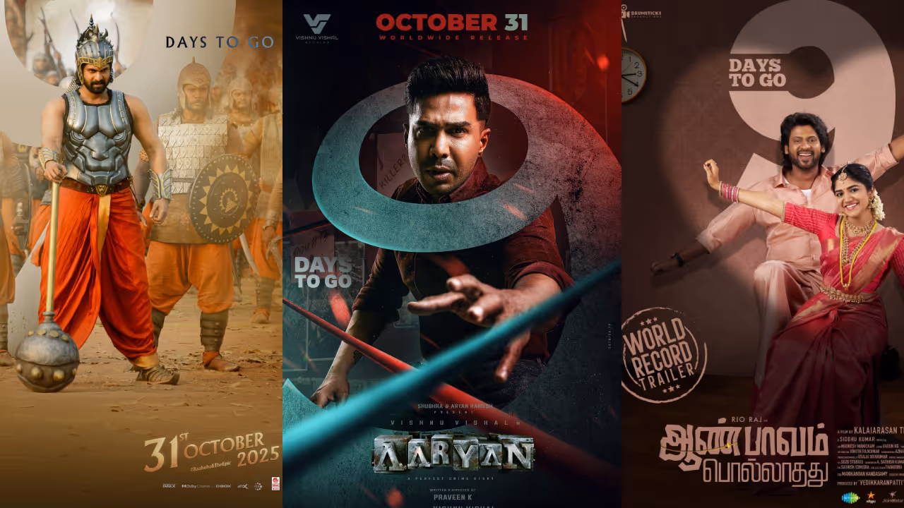 Theatre Release Movies on October 31