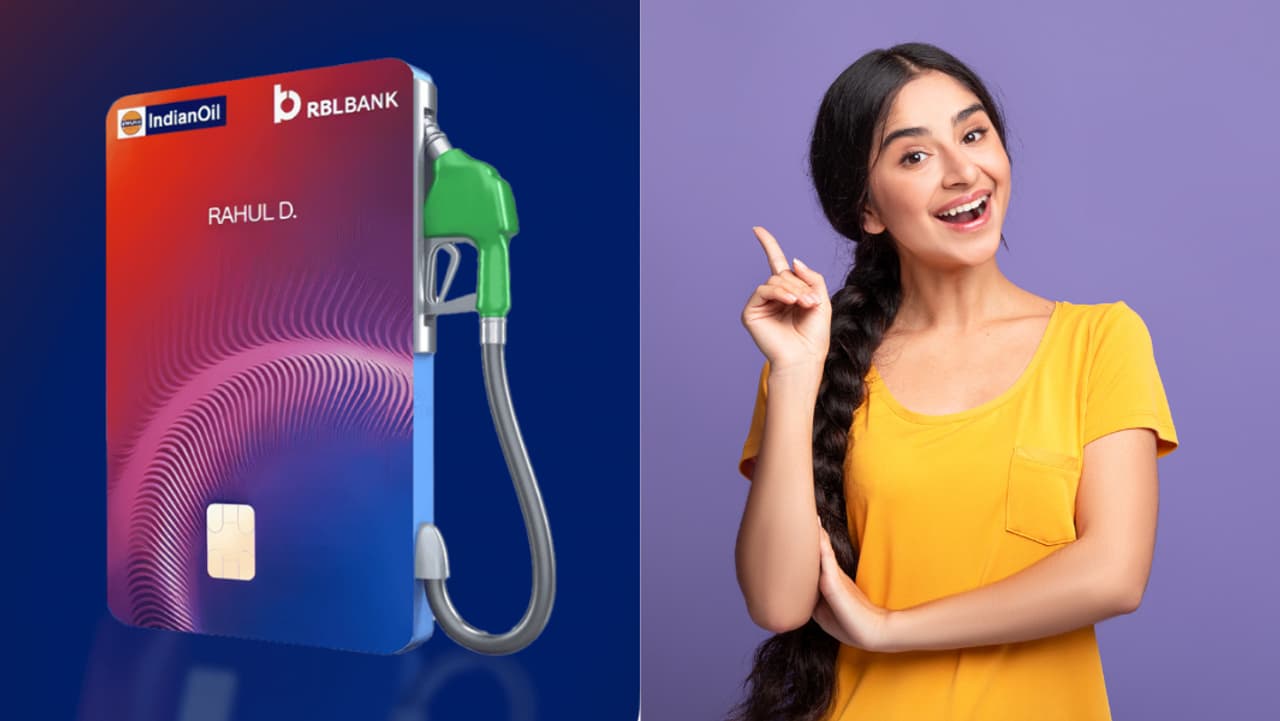 இலவச பெட்ரோல் கார்டு