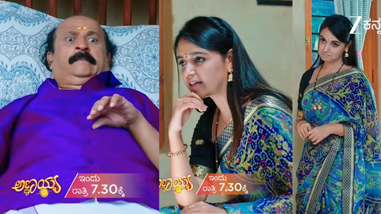 ಶಾಕ್ ಟ್ರೀಟ್ಮೆಂಟ್‌