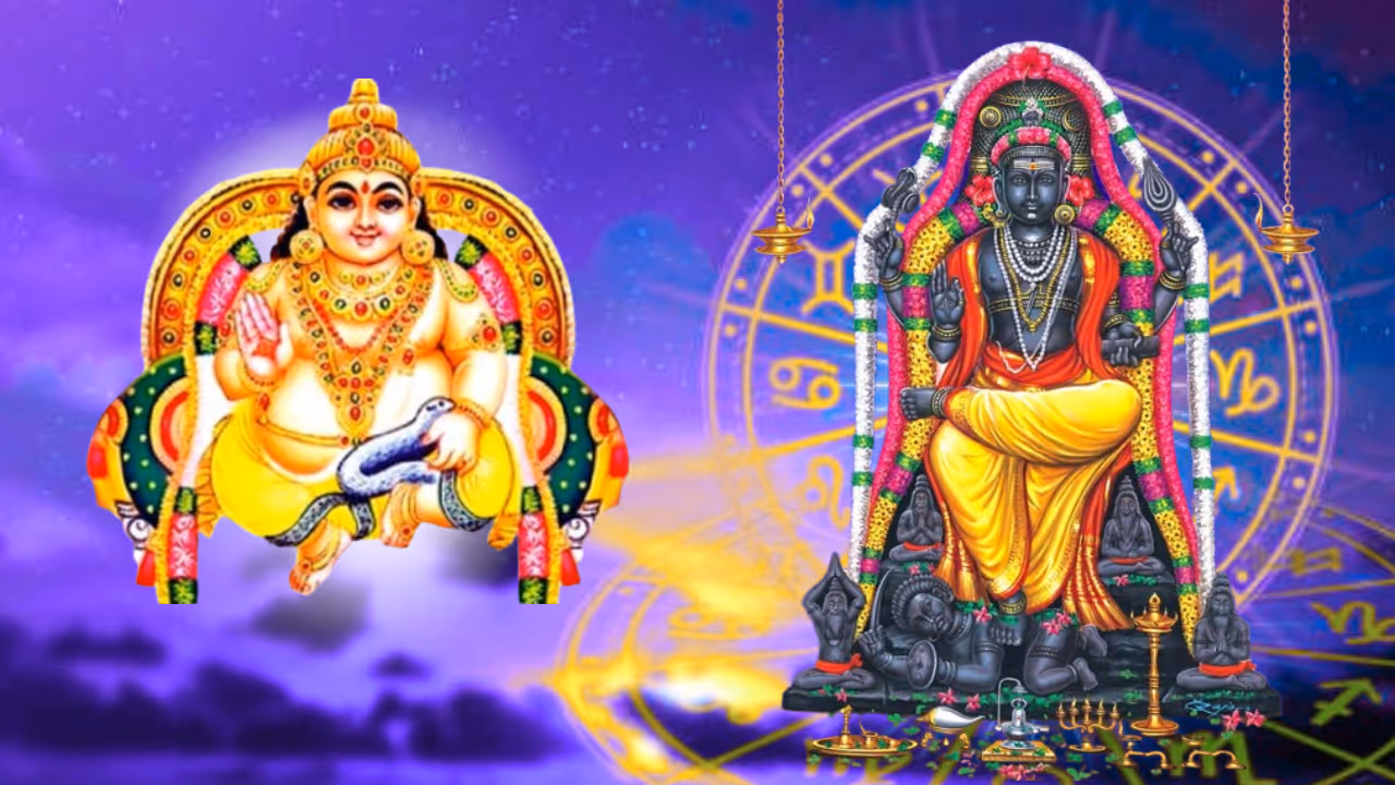 வக்ர நிலையை அடையும் குரு பகவான்